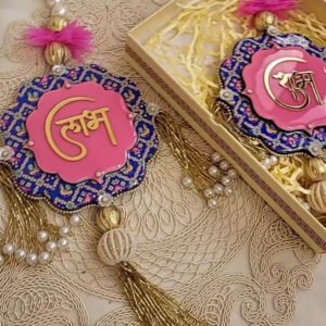 Shubh Labh