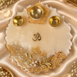 Thali Beige